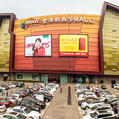 J9.COM·(中国集团)官方网站