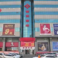 J9.COM·(中国集团)官方网站