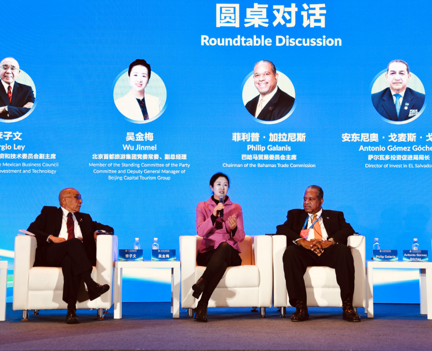 J9.COM·(中国集团)官方网站